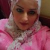 زينة